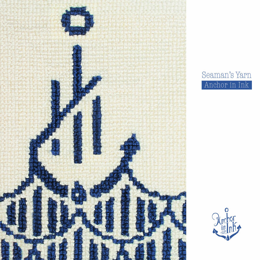 Seaman's Yarn – EP, 2017 Seaman's Yarn – EP, 2017